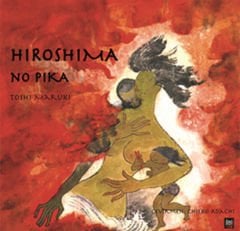 Hiroshima No Pika
