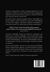 Kur'an-ı Kerim - Gerçek (Bez Ciltli Prestij Baskı)