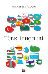TÜRK DİLİ Seti (6 kitap)