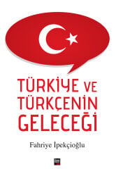 TÜRK DİLİ Seti (6 kitap)