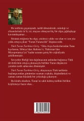 Türk Turan Tarihine Giriş